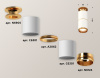 Потолочный светильник Ambrella Light Techno Spot XS6301260 (N6905, C6301, A2062, N6124)