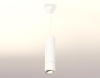 Подвесной светильник Ambrella Light Techno Spot XP7401040 (A2310, C7455, A2070, C7401, N7003)