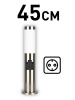 Ландшафтный светильник ЭРА Беллона GBF-103-1-SL-0450 230В Е27 IP54 серебро с розеткой Б0071045