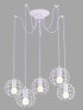 Подвесная люстра Arte Lamp A1110SP-5WH