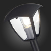 Уличный светильник ST Luce Sivino SL081.405.01