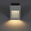 Подсветка для лестниц Reluce 86604-9.0-001TL LED6W GR