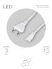 Кабель питания для линейного светильника Эра FTS-C5-plug-1,5 Б0051728
