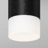 Уличный потолочный светильник Maytoni Ember O499CL-L10B3K