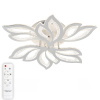 Потолочная люстра Natali Kovaltseva LED LAMPS 81424