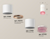 Потолочный светильник Ambrella Light Techno Spot XS7401222 (C7401, A2073, C7401, N7193)