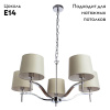 Подвесная люстра Divinare 1341/02 LM-5