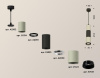 Подвесной светильник Ambrella Light Techno XP7423020 (A2302, C6314, A2061, C6323, A2030, C7423, N7031)