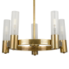 Люстра на штанге Covali PL-37018