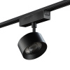 Трековый светильник SWG PRO SL-SLIM-FTSBL-10-CCT 022098