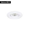 Встраиваемый светильник Arte Lamp Mira Mini A2762PL-1WH