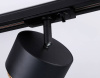 Трековый однофазный светильник Ambrella Light Track System GL5381