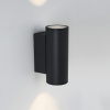 Уличный настенный светильник Arlight LGD-Forma-Wall-Twin-R90-2x12W Day4000 037251