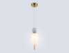 Подвесной светильник Ambrella Light High Light Ceramo Modern LH53101