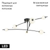 Потолочная люстра Lussole Hart LSP-7208