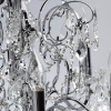 Подвесная люстра MW-Light Каролина 367013408