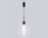 Подвесной светильник Ambrella Light High Light Ceramo Modern LH53270