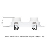 Встраиваемый светильник Arte Lamp Kant A9610PL-2WH