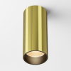 Накладной светильник Maytoni Focus led C056CL-L12W2.7K-W-BS