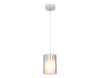 Подвесной светильник Ambrella Light Traditional TR3682