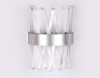 Настенный светодиодный светильник Ambrella Light Traditional TR5322