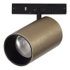 Трековый магнитный светильник ST Luce Super5 ST671.336.05