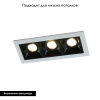 Встраиваемый светодиодный светильник Arte Lamp Grill A3153PL-3BK