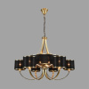 Подвесная люстра Lumion Moderni Demetra 8406/9