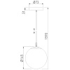 Уличный подвесной светильник Elektrostandard Sfera 4690389187902 a061032
