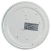 Потолочный светильник ЭРА SPB-6 Slim Sahara 18W-4K Б0071123