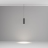 Трековый подвесной светодиодный светильник Maytoni Technica Focus Led TR041-4-12W3K-M-DS-B