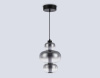 Подвесной светильник Ambrella Light High Light Modern LH11057