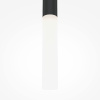 Подвесной светильник Maytoni Pro Shade MOD157PL-L6BK