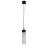 Уличный подвесной светильник Favourite Outdoor 4702-1P