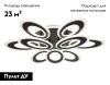 Потолочная люстра Ambrella Light Acrylica Original FA8938
