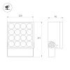 Прожектор Arlight ALT-BLOCK-S220x220-50W Day4000 (GR, 60 deg, 230V) 055261