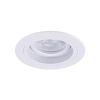 Встраиваемый светильник Arte Lamp Tarf A2177PL-1WH