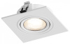 Встраиваемый светильник Hesby Lighting Atlas HSBL_0087