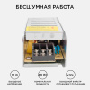 Блок питания Apeyron 12В 40Вт IP20 3,2А 03-46