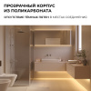 Коннектор прокалывающий для подключения, 2 pin, для одноцветной LED ленты 8-10 мм Apeyron 09-169