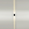 Уличный настенный светильник Odeon Light Nature Arrow 7188/6WL