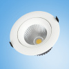 Встраиваемый светильник Elvan VLS-006R-7W-WW-Wh