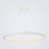 Подвесной светильник LED4U L8443-800 WH