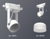Трековый однофазный светильник Ambrella Light Track System XT6601081 (C6601, N6228)
