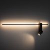 Настенный светильник Nowodvorski Easy Led Right Black 11426