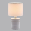 Настольная лампа Lumion Moderni Tuala 8144/1T