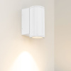 Уличный настенный светильник Arlight LGD-Forma-Wall-R90-12W Day4000 037255