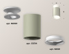 Накладной светильник Ambrella Light Techno XS6314061 (N6901, C6314, N6101)