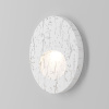 Подсветка для лестниц и ступеней Maytoni Bil O015SL-L3W3K