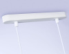 Подвесной светильник Ambrella Light Techno spot TN5131